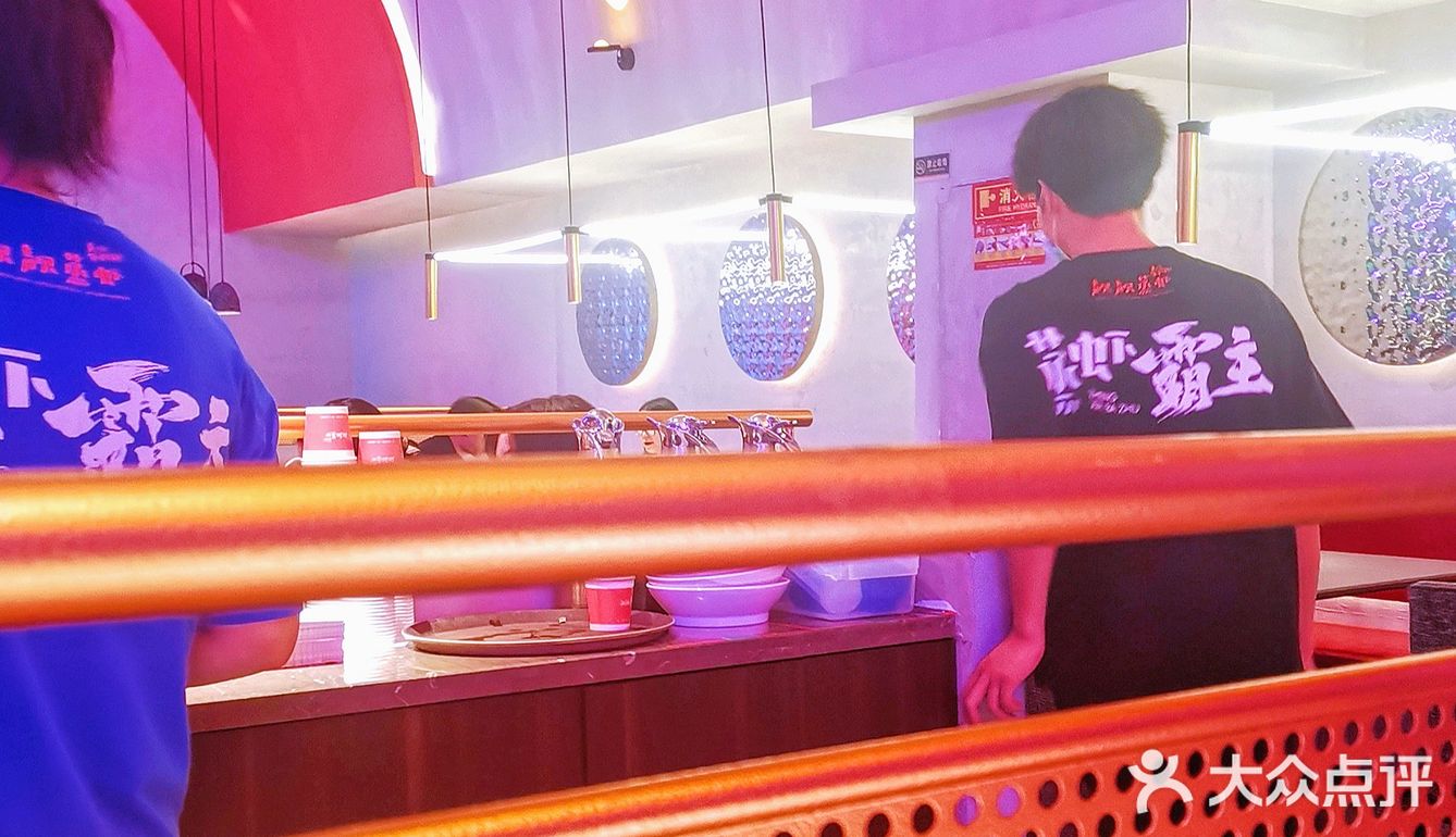 武汉网红靓靓