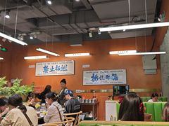 -菌小白火锅(时尚天河店)