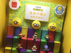 -麦当劳(广州新港东路第二分店)