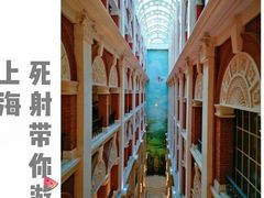 -外滩二十二号艺术中心