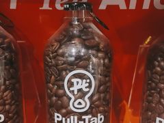 -Pull-Tab拉环咖啡(杭州市上城区来福士中心店)