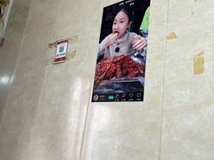 -胡仁根胡记炸炸炸