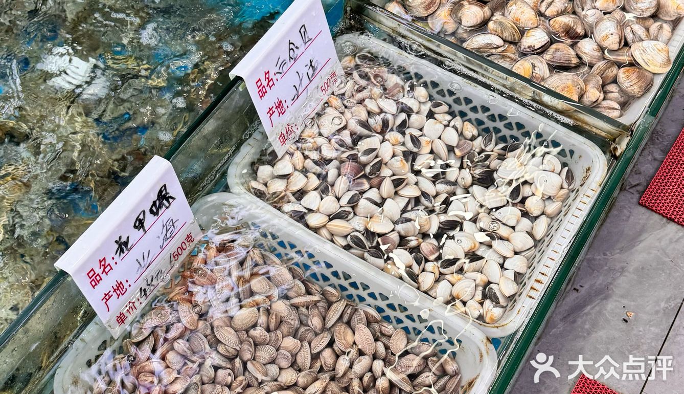 北海的！刷到的都去吃….巨！好！吃！ 不贵！