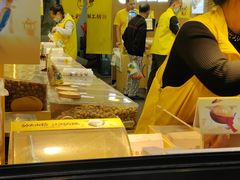 -粒上皇(芷江西路店)