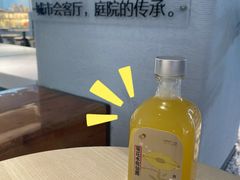 菊花水榄仙露-喜茶(中山利和新地店)
