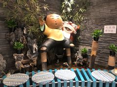 -南拳十三姨·潮汕砂锅粥(世纪金源店)