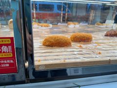 -味多美蛋糕(新和平里店)