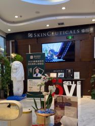 -洁铭新加坡医美