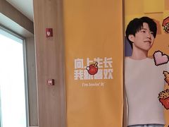 -麦当劳(杨林得来速店)