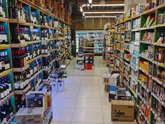 -绿叶子超市(公园大道店)