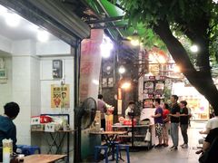 -陈添記·祖傳爽鱼皮·西关老字号(广州首店)