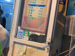 门面-同来顺烧烤餐厅(哈尔滨道店)