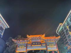 -龙津风雨桥