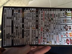 iphone_upload_pic-博多一幸舍(侨福芳草地购物中心店)