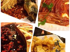 -老码头火锅(骡马市店)