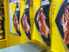 -周黑鸭(江汉路店)