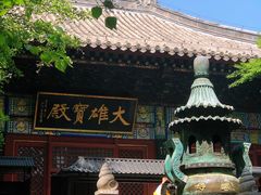 -红螺寺