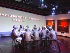 -中共一大纪念馆