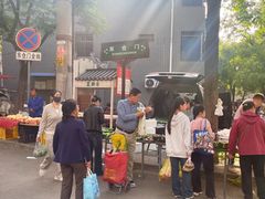 -东仓门早市