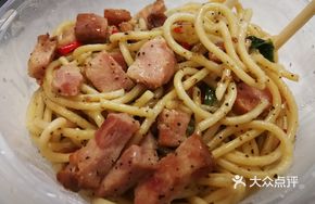 Italian Bacon Spinach Pasta