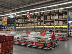 -麦德龙(湖里店)