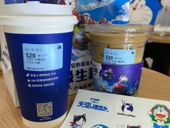 -瑞幸咖啡(Lab·华强电子世界店)