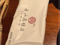 -高佳庄·舟山海鲜(海景旗舰店)