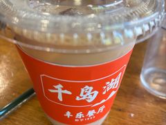 -丰乐餐厅·始于1999·本地老字号