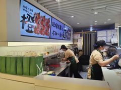 -Mr.Fruits水果先生(蓝色港湾店)