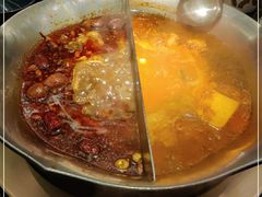 -湊湊火锅·茶憩(打浦桥日月光店)