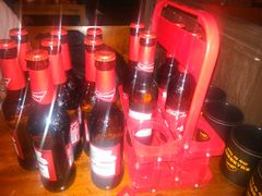 -Helens海伦司小酒馆(王家湾人信汇店)