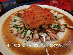 -东方御花园酒店