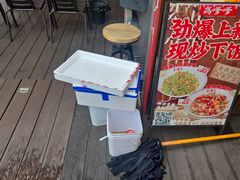 -高嗲嗲·湘味爆炒王(新城科技园店)