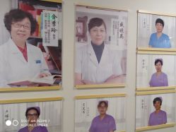 -养月堂中医养生月子会所(中心妇产店)