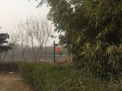 -西安汉城湖景区