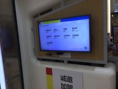 -方快-照相馆(浦电路店)