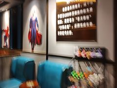 -茶啊冲电影主题文化餐厅(TOUCH12街店)