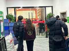 -田记餐馆(富国街店)