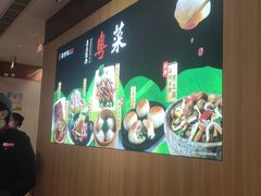-粤仔湾砂锅粥(滨湖万达店)