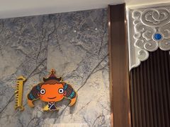 -哈啾嗨·新概念蒙餐(红星新城店)