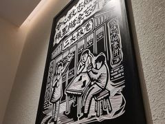 -太二酸菜鱼(金沙印象城店)