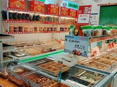 -优可栗栗·零食炒货(上品店)
