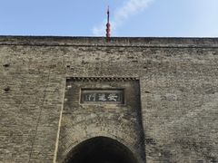 -西安城墙·碑林历史文化景区