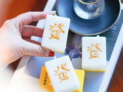 -蔡澜点心·粤菜(领展购物广场店)