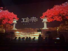 -赤红音乐现场(浦东金桥路店)