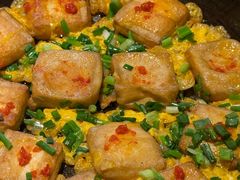 -汪记土菜(岩寺店)