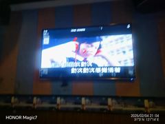 -唱吧麦颂KTV(松江五龙商业广场店)