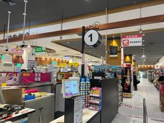 -鑫嘉汇购物中心