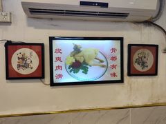 -文记壹心鸡(宝华路店)