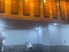 -农汤老店(顺联公园里店)